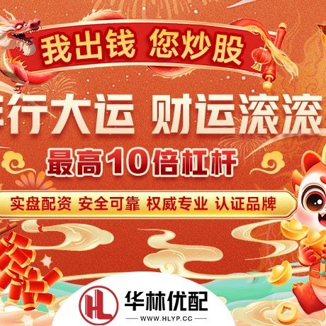苹果版配查网